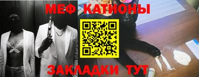 круглые Гай