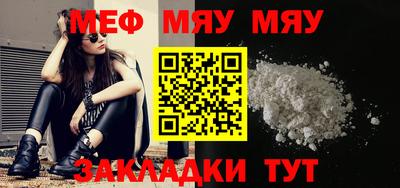 прущие крисы Гагарин