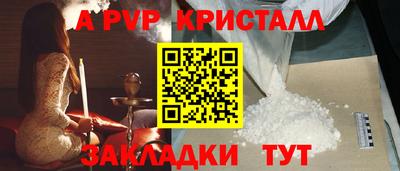 каннабис Гатчина