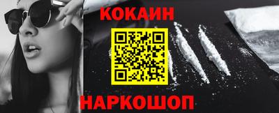 прущие крисы Гагарин