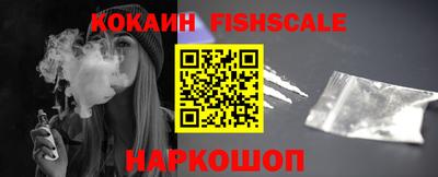 круглые Гай