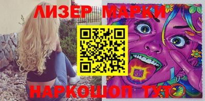 прущие крисы Гагарин