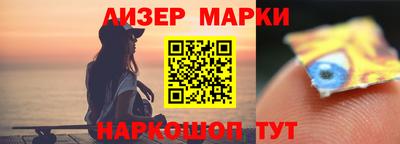 круглые Гай