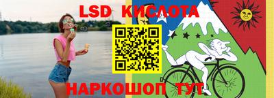 круглые Гай