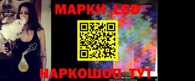 круглые Гай