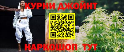 прущие крисы Гагарин