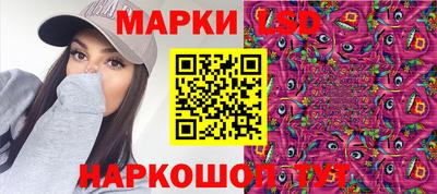 круглые Гай