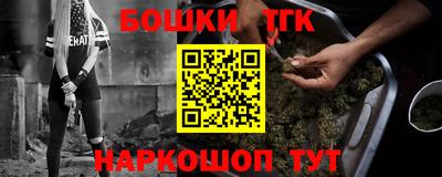 прущие крисы Гагарин