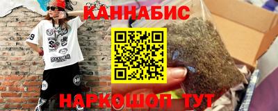 круглые Гай