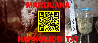 круглые Гай