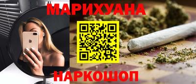 прущие крисы Гагарин