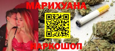 прущие крисы Гагарин