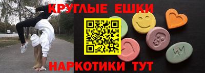 прущие крисы Гагарин