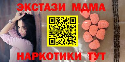 прущие крисы Гагарин
