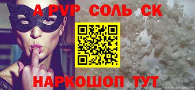 каннабис Гатчина