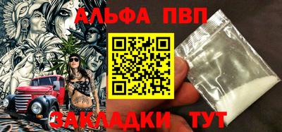 круглые Гай