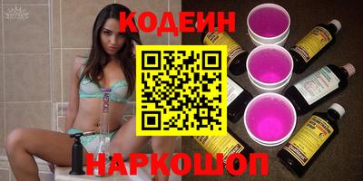 круглые Гай