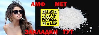 прущие крисы Гагарин