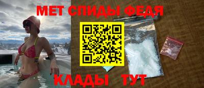 круглые Гай
