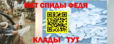 каннабис Гатчина