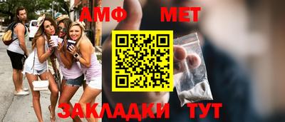 каннабис Гатчина