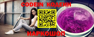прущие крисы Гагарин