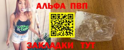 каннабис Гатчина