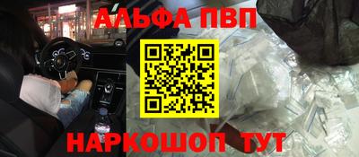 прущие крисы Гагарин