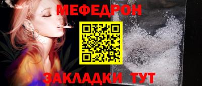 круглые Гай